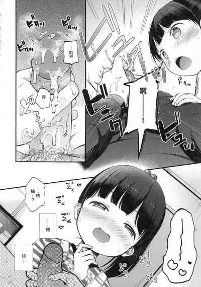第52頁圖
