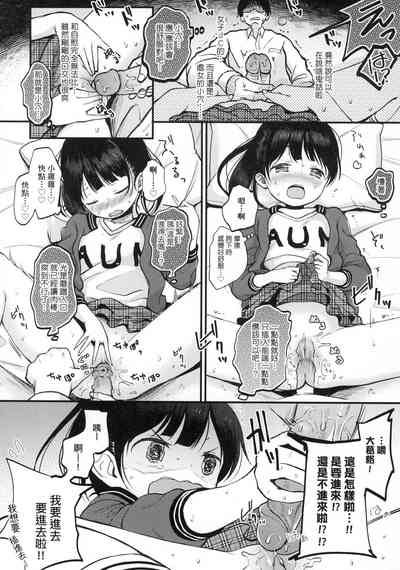 第60頁圖