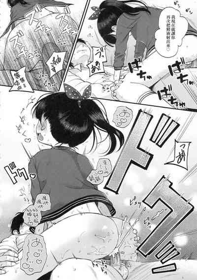 第64頁圖