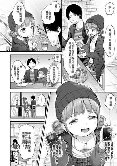 第68頁圖