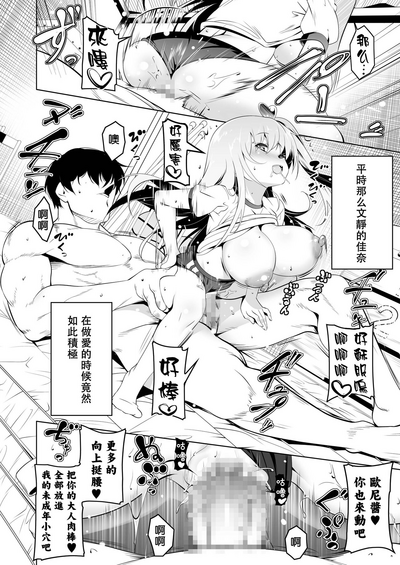 第24頁圖