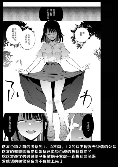 第36頁圖