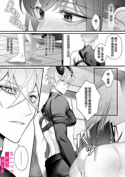 第40頁圖