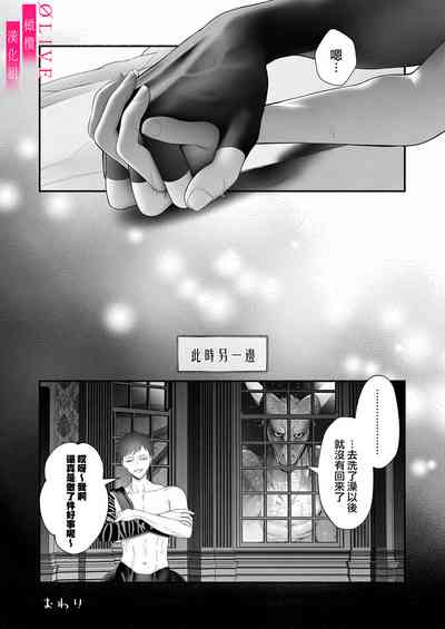 第76頁圖