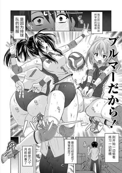 第100頁圖