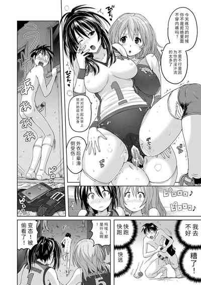 第104頁圖