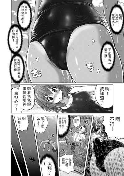 第124頁圖