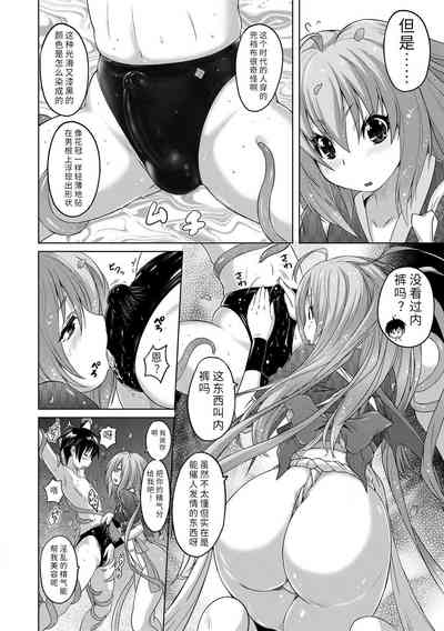 第128頁圖