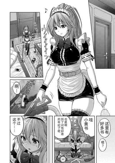 第144頁圖