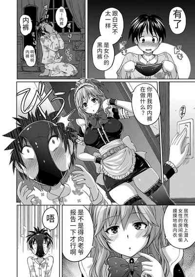 第148頁圖