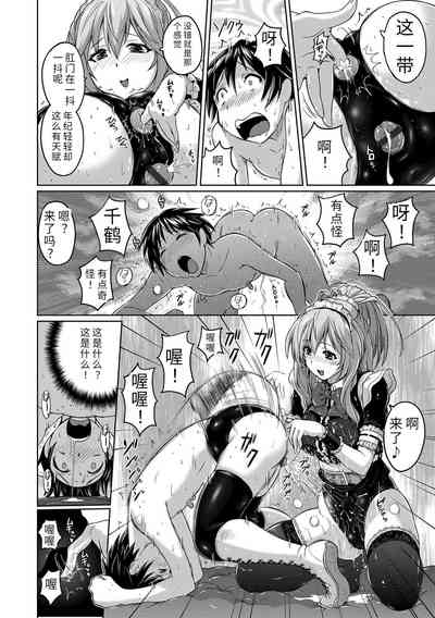 第156頁圖