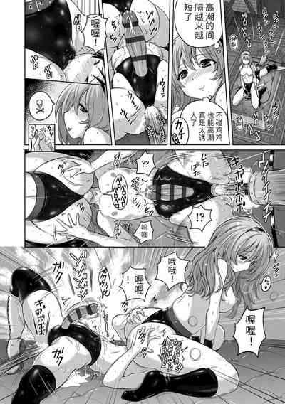 第160頁圖