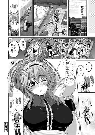 第168頁圖