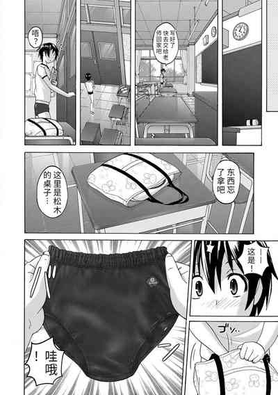 第172頁圖