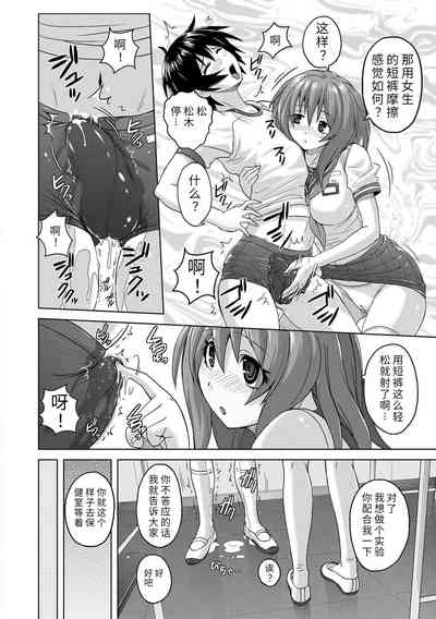 第176頁圖
