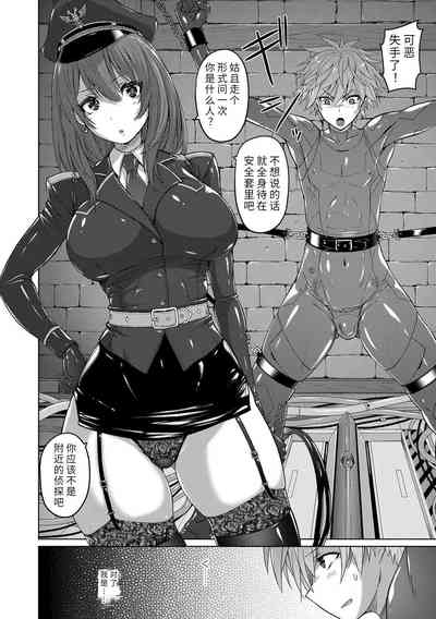 第192頁圖