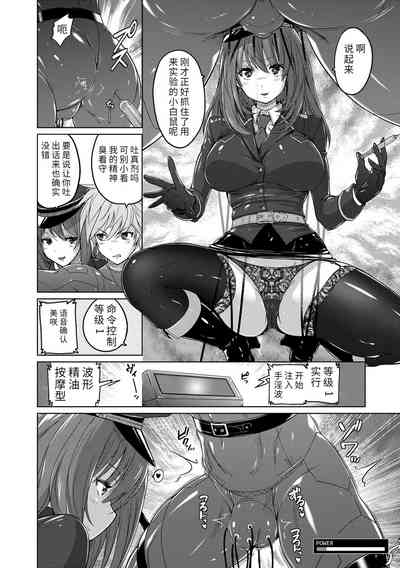 第196頁圖