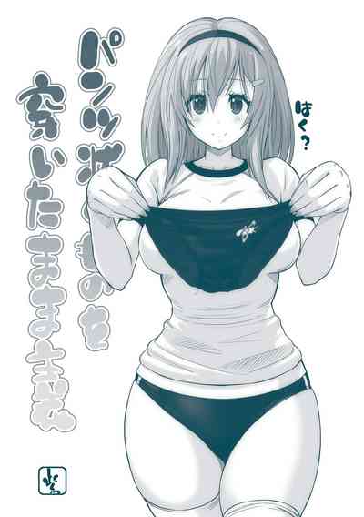 第212頁圖