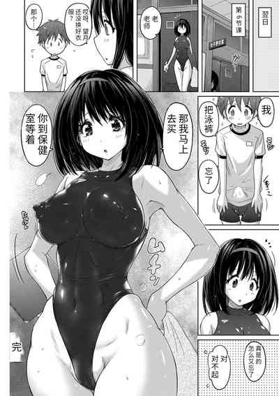 第24頁圖