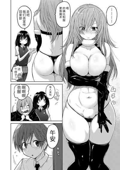 第40頁圖