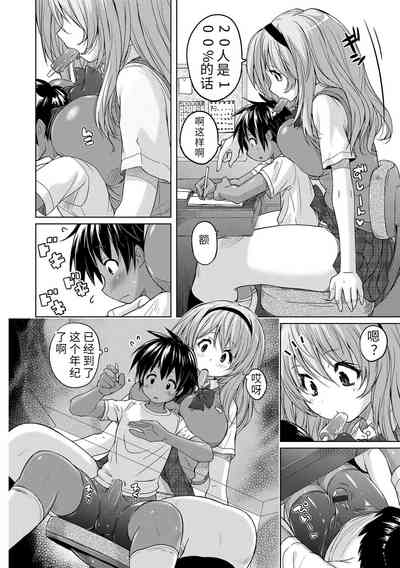 第56頁圖