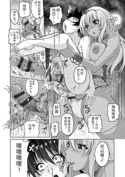 第96頁圖