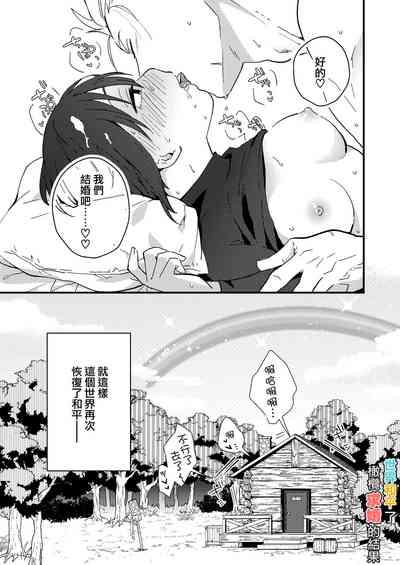 第36页图