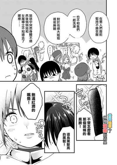 第8页图