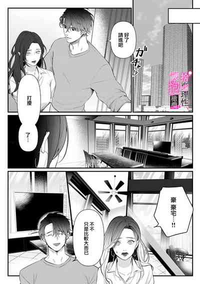 第108頁圖