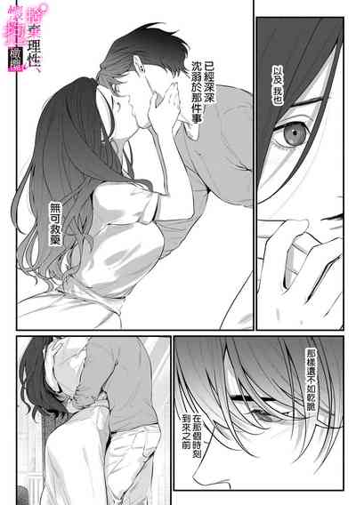 第116頁圖