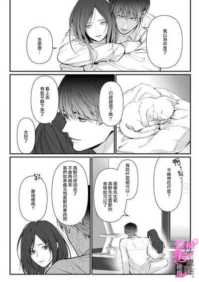 第132頁圖