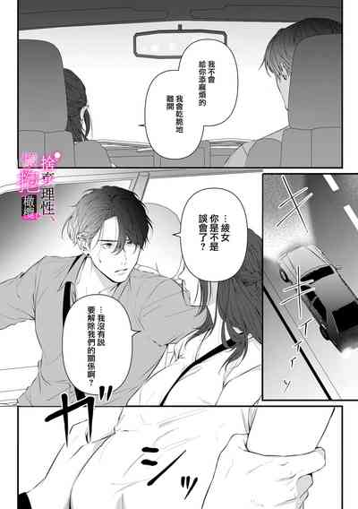 第172頁圖