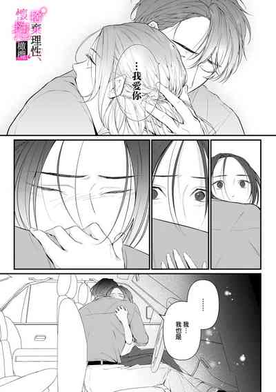 第176頁圖