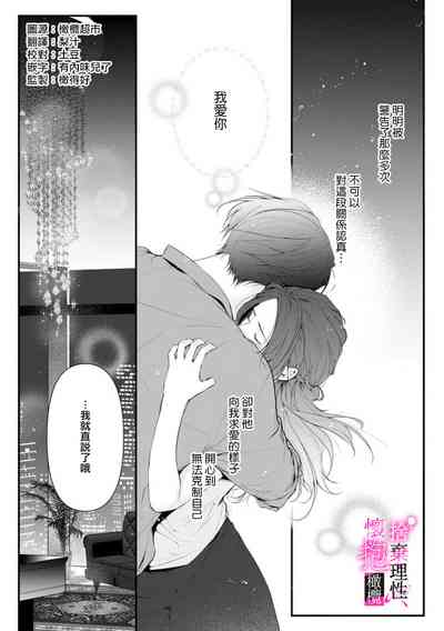 第184頁圖