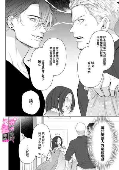 第200頁圖