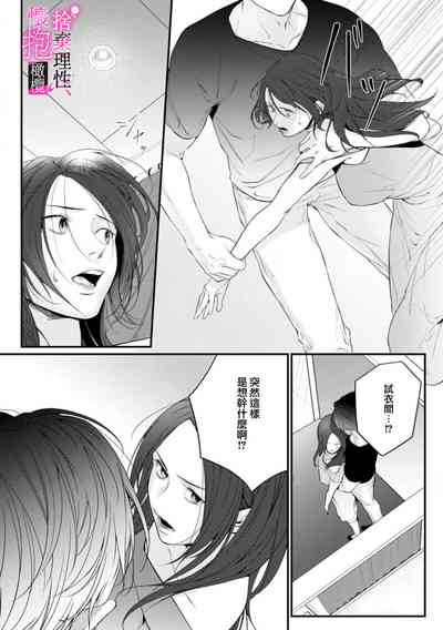 第204頁圖