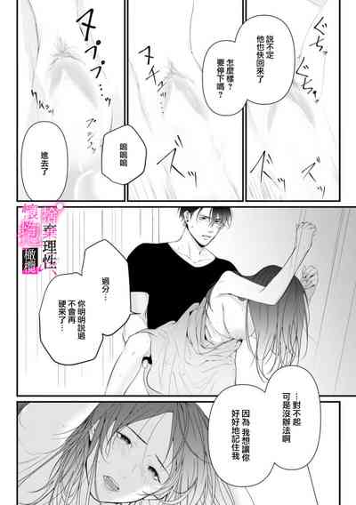 第208頁圖