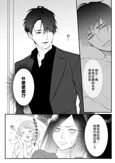 第28頁圖
