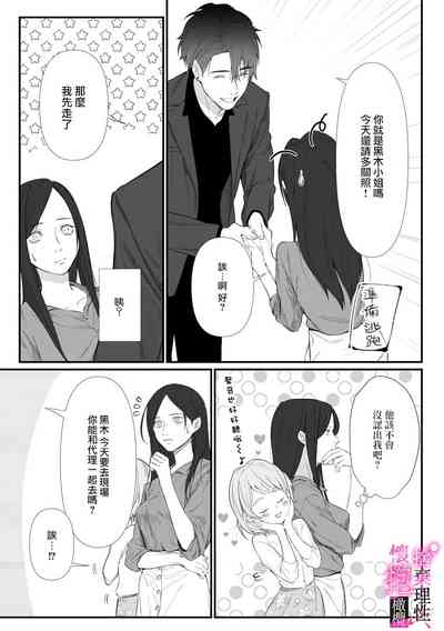 第40頁圖
