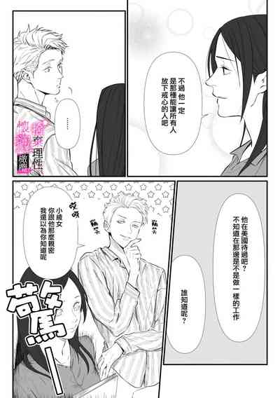 第44頁圖