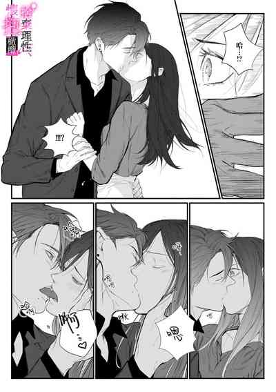 第52頁圖
