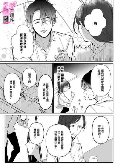第84頁圖