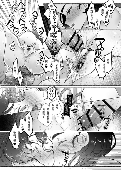 第44頁圖