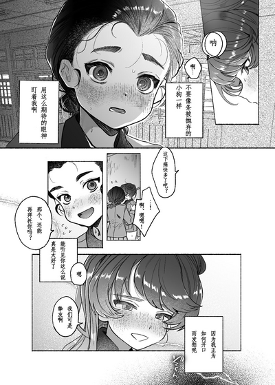 第60頁圖