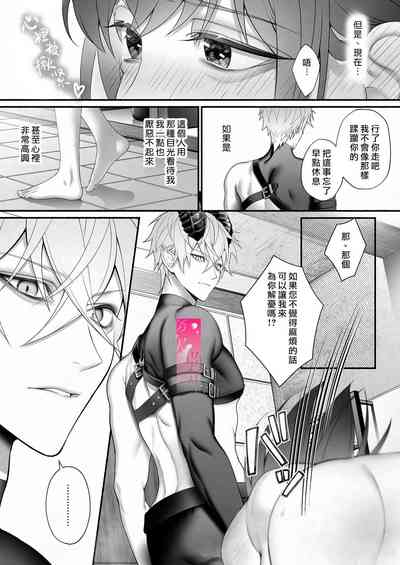第40頁圖