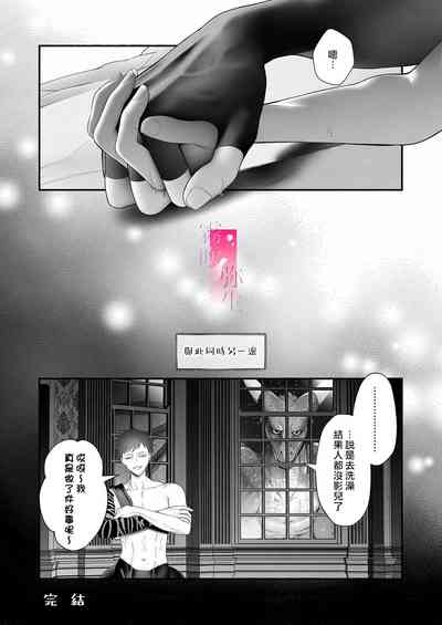 第76頁圖
