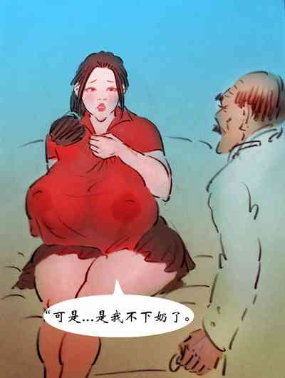 第8页图