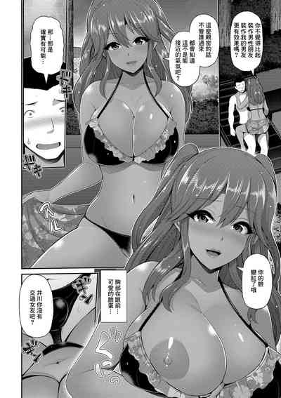 第4页图