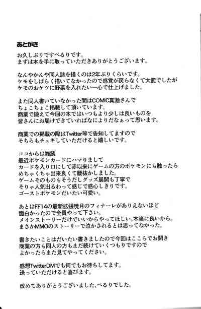 第24页图