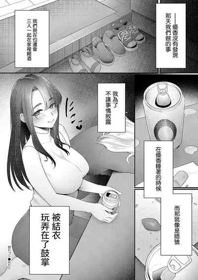 第28页图
